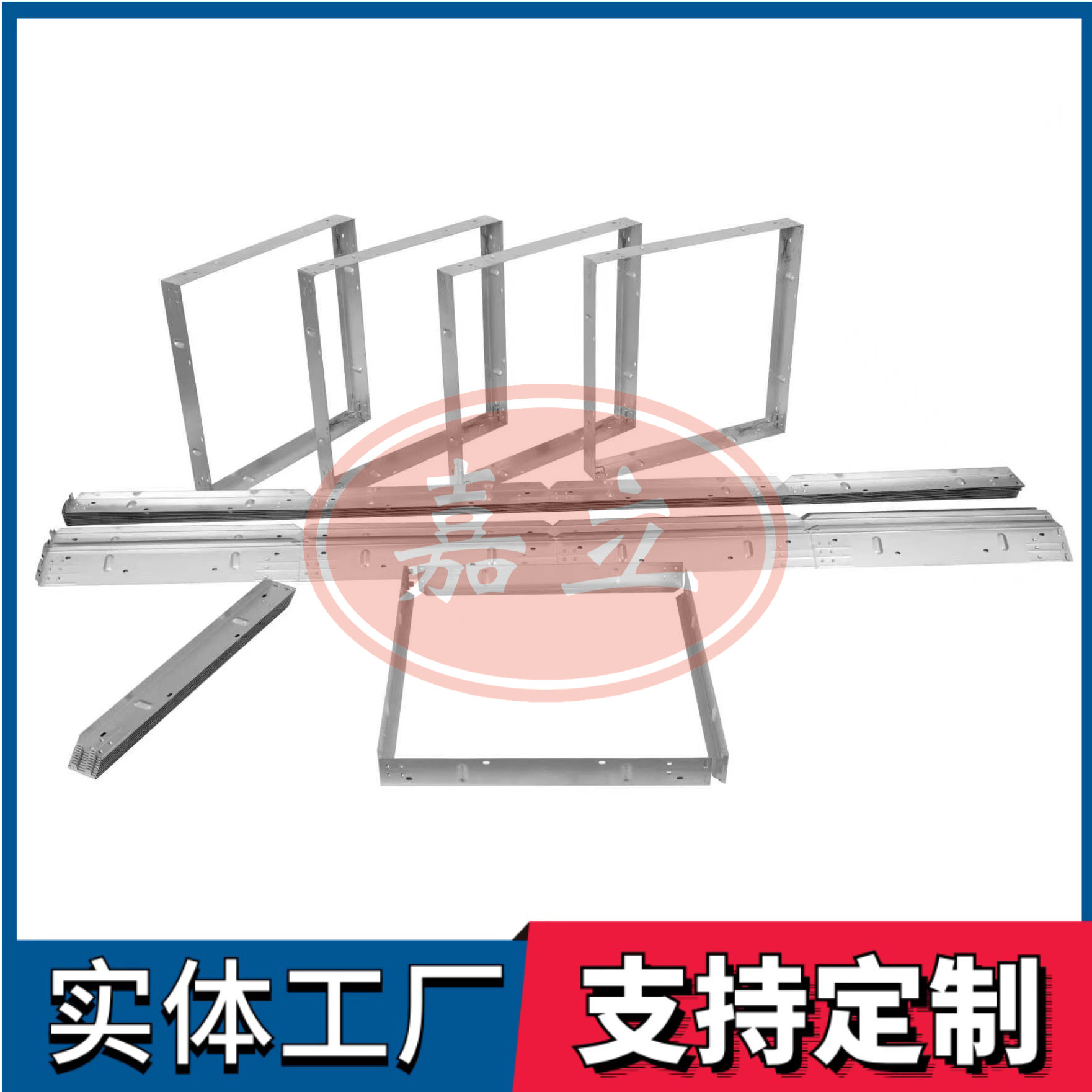 白银过滤器安装固定框架